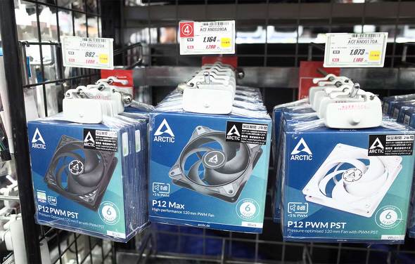 TSUKUMO eX.ɕԁuP12 Maxv