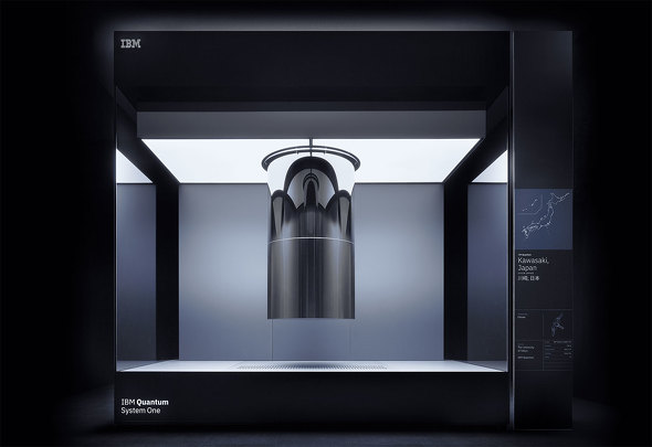 {ACEr[EG IBM RvВ eNmW[Jpj[ ln̈