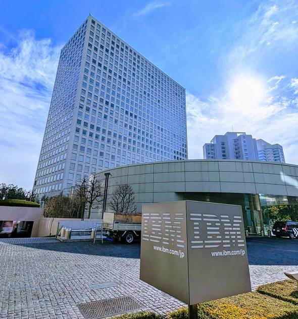 {ACEr[EG IBM RvВ eNmW[Jpj[ ln̈