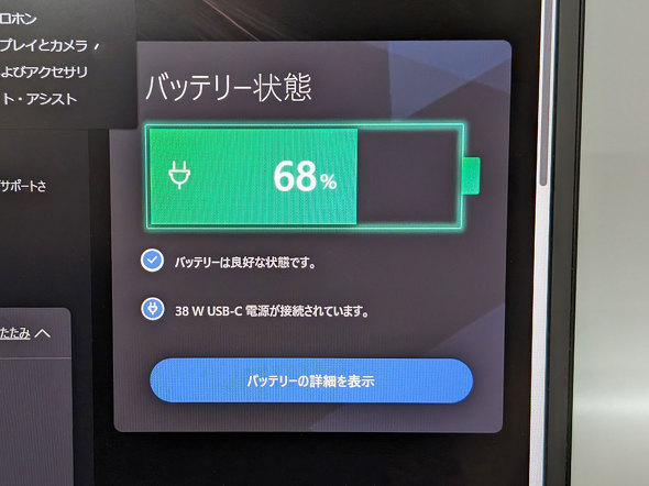 10.5^ UQ-PM10FHDNT-GL j[N UNIQ oCfBXvC