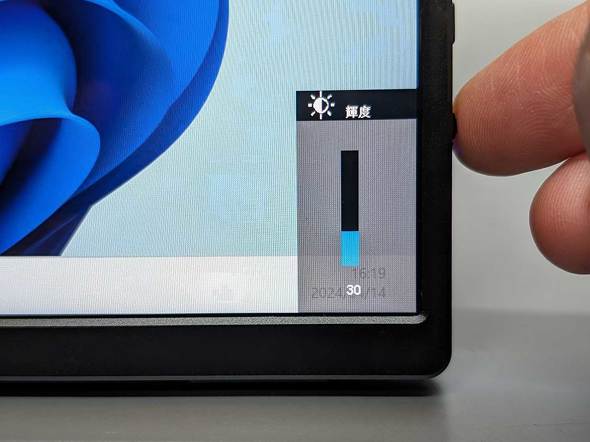 10.5^ UQ-PM10FHDNT-GL j[N UNIQ oCfBXvC