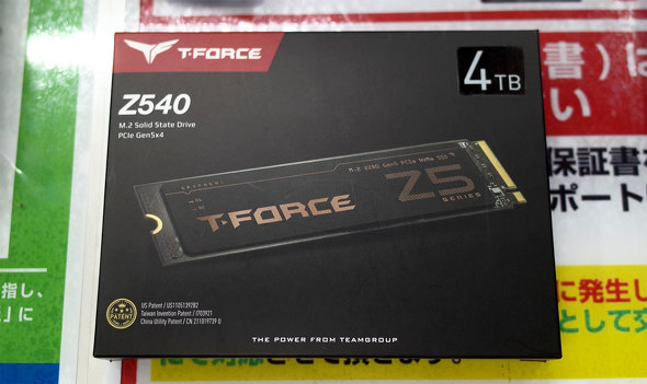 p\RH[ Htp[cقɓׂuT-FORCE Z540viTM8FF1004T0C129j