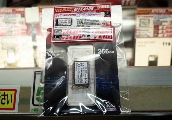 eNmnEXfɓׂuMTE410SvV[Y