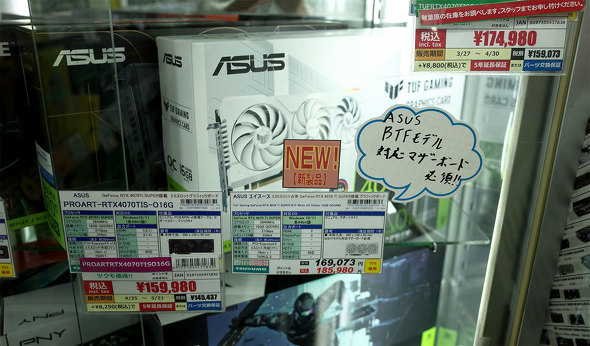 TSUKUMO eX.ɓׂuTUF Gaming GeForce RTX 4070 Ti SUPER BTF White OC Edition 16GB GDDR6Xv