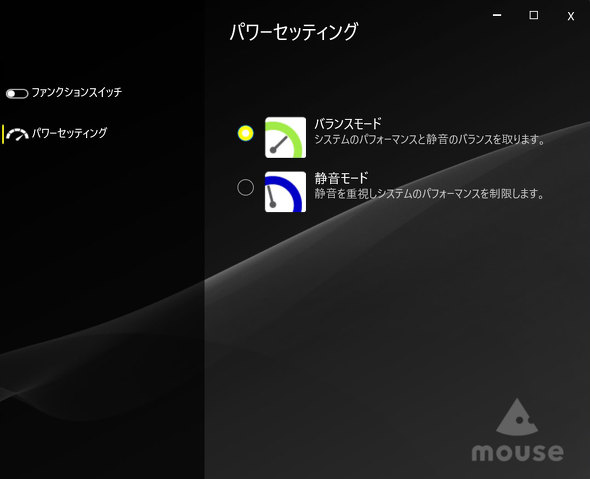 }EXRs[^[ NGC^[ m[gPC DAIV Z4-I7I01SR-A 14^ oCPC