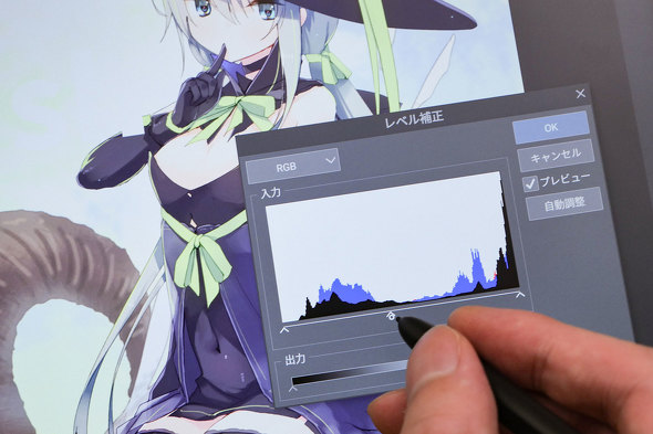 XPPen Magic Drawing Pad XPPEN Technology y^ubg 12.2^ Android ^u