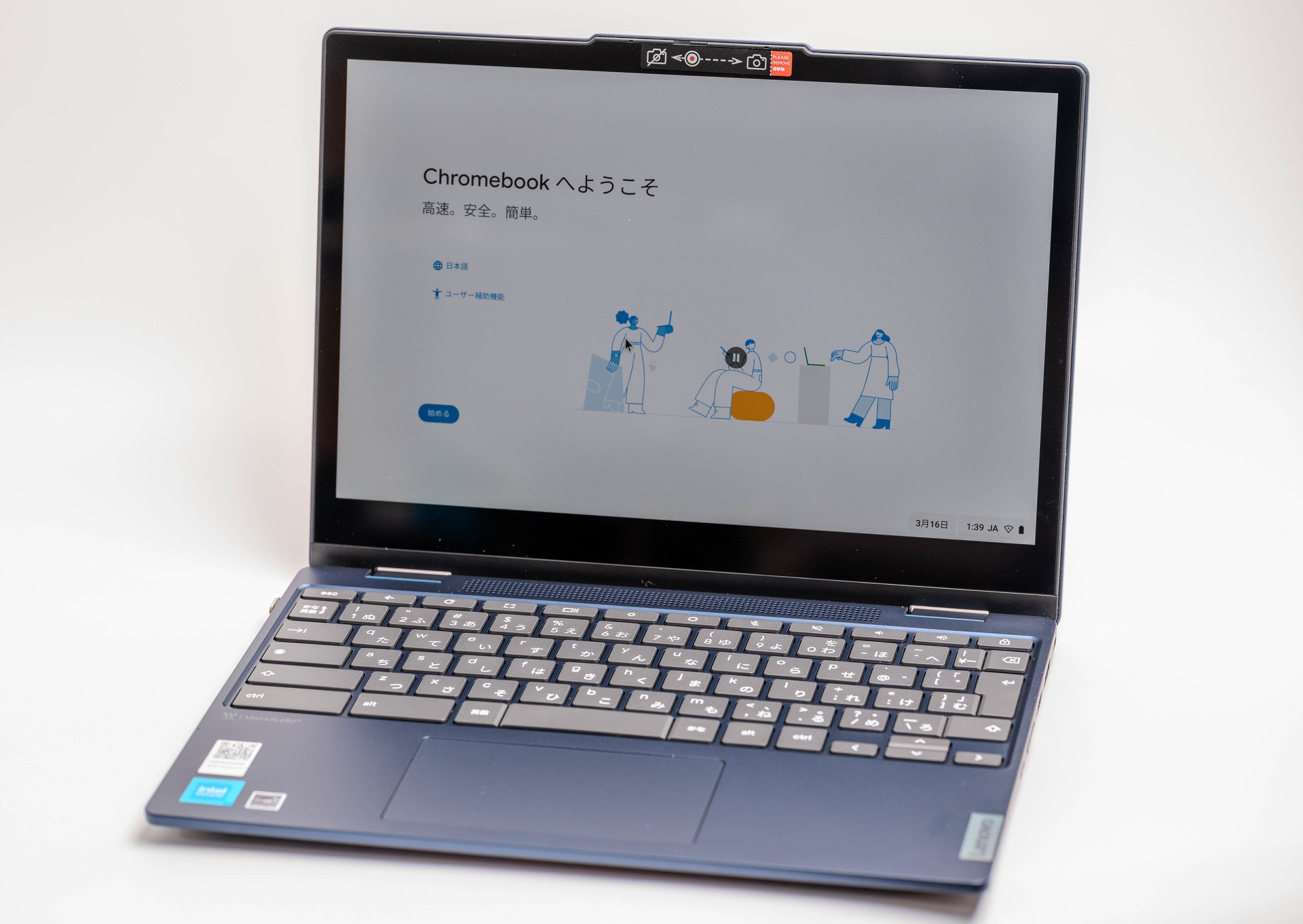 Intel N100搭載のChromebookは本当に重たくない？ Lenovo IdeaPad Flex 3i Gen 8で動作をチェック！（1/2  ページ） - ITmedia PC USER