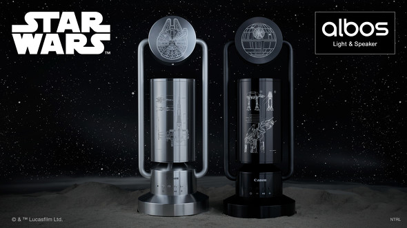 albos LightSpeaker STAR WARS Edition