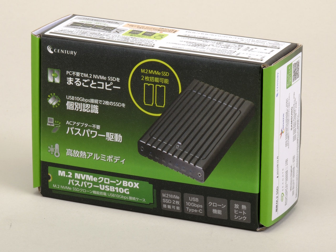 SSDの“引っ越し”プラスαの価値がある！ 税込み1万円前後のセンチュリー「M.2 NVMe SSDクローンBOX」を使ってみる【前編】（1/2  ページ） - ITmedia PC USER