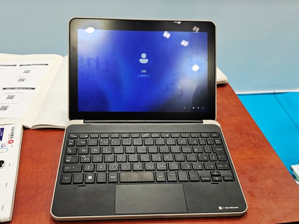 udynabook K70v