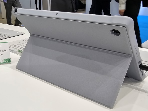 ASUS Chromebook CM30 Detachable(CM3001)