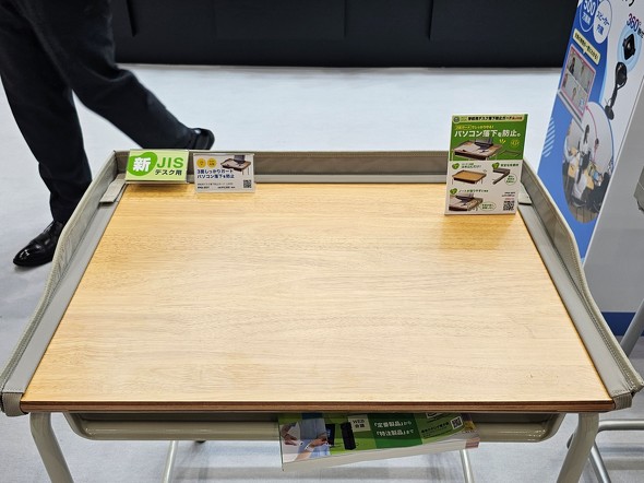 uwZpfXNh~K[hiJISpjFPG-2GYv