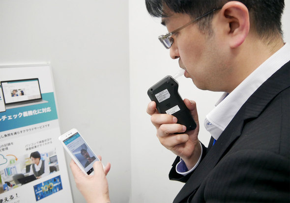 AIoTクラウド シャープ 子会社 AI IoT クラウド スリーゼロ ウィジオ WIZoT 遠隔監視サービス