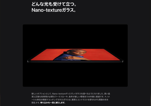 Apple V^iPad Pro 13C` 11C` iPad Air WiPad 10 ^ubg Apple Pencil Pro