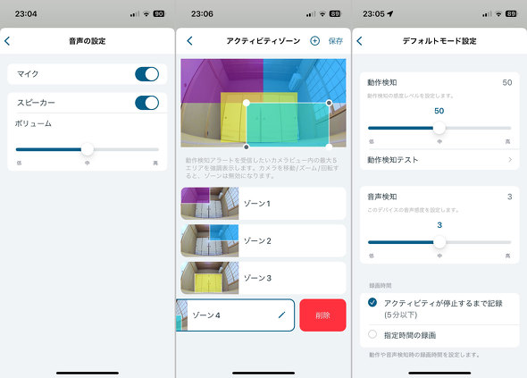 Ring Indoor Cami2j Arlo Technologies hAx  LJ
