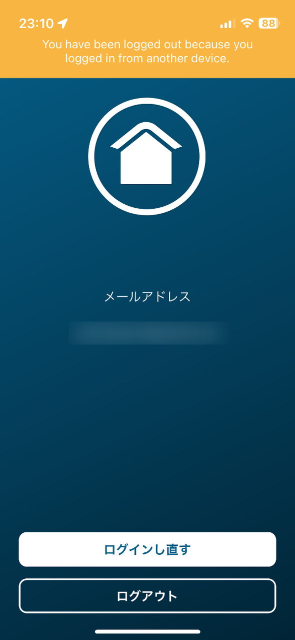 Ring Indoor Cami2j Arlo Technologies hAx  LJ