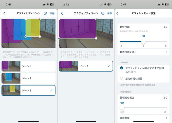 Arlo A[ EssentialOpJ 2 VMC3050-100JPS lbg[NJ O