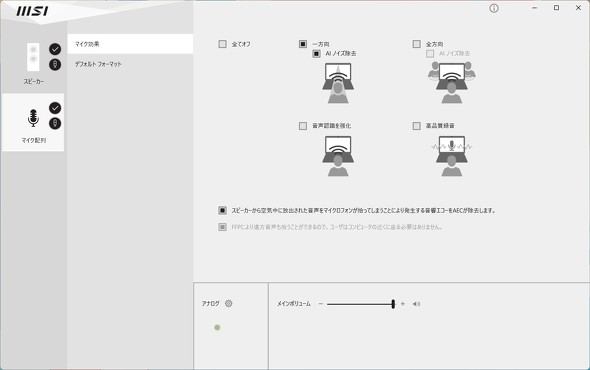 GGXACRs[^[Wp MSI Modern 15 H C13M rWlXm[gPC 15.6^