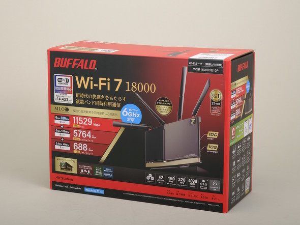 バッファローのWi-Fi 7ルーター「WXR18000BE10P」を試す 無線通信でも ...