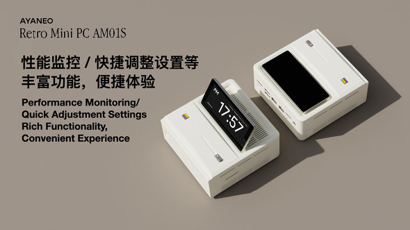 AYANEO REMAKE Pocket MICRO DMG Retro Mini PC AM01S Power Bank AlI ~jPC