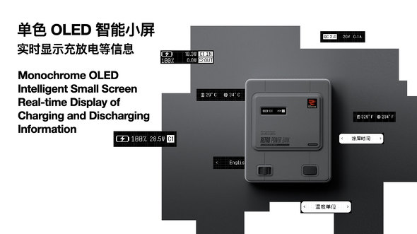 AYANEO REMAKE Pocket MICRO DMG Retro Mini PC AM01S Power Bank AlI ~jPC