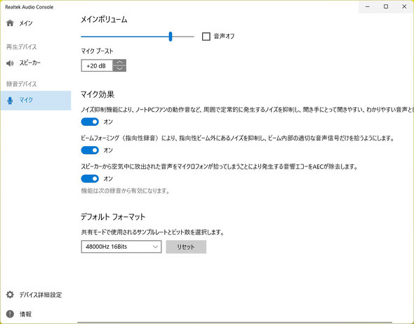 mouse B5-A5A01IS-C マウスコンピューター 低価格ノートPC 3年保証 15.6型