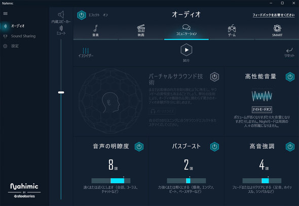 mouse B5-A5A01IS-C マウスコンピューター 低価格ノートPC 3年保証 15.6型