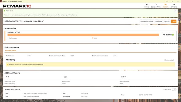 mouse B5-A5A01IS-C }EXRs[^[ ቿim[gPC 3Nۏ 15.6^