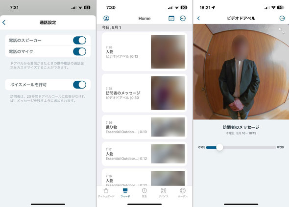 Arlo A[ { ^ Ή  2 AVD4001-100JPS hAx O
