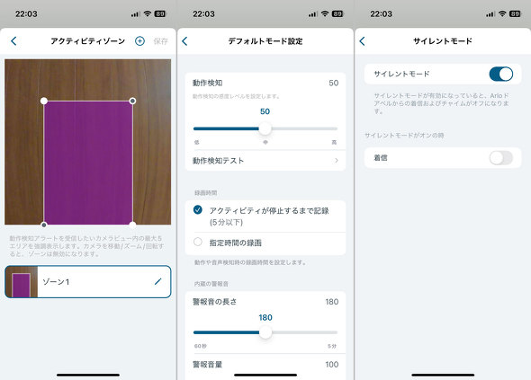 Arlo A[ { ^ Ή  2 AVD4001-100JPS hAx O