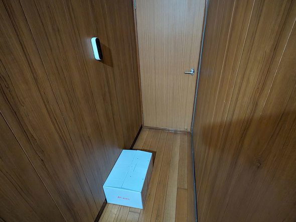 Arlo A[ { ^ Ή  2 AVD4001-100JPS hAx O