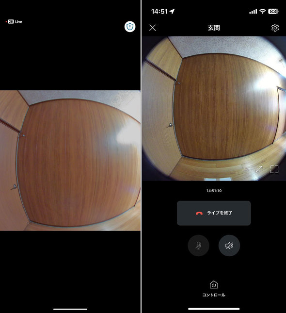 Arlo A[ { ^ Ή  2 AVD4001-100JPS hAx O