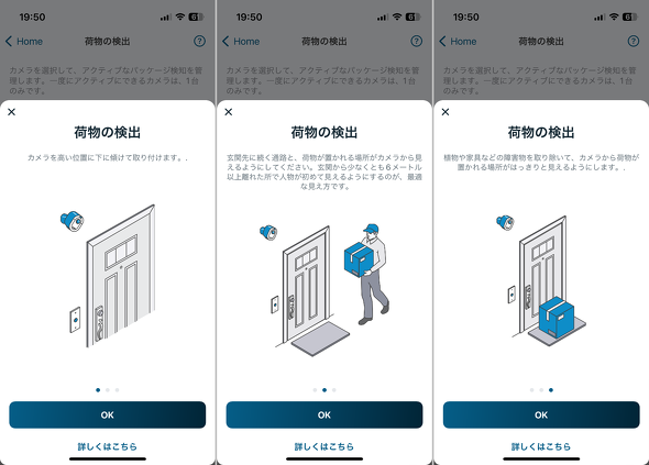 Arlo A[ { ^ Ή  2 AVD4001-100JPS hAx O