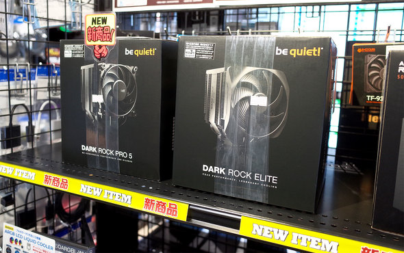 p\RSHOPA[NɕԁuDark Rock ELITEvƁuDark Rock PRO 5v