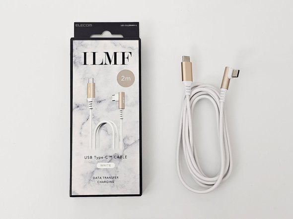 uILMF USB Type-C CABLEv