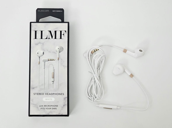 uILMF STEREO HEADPHONESv