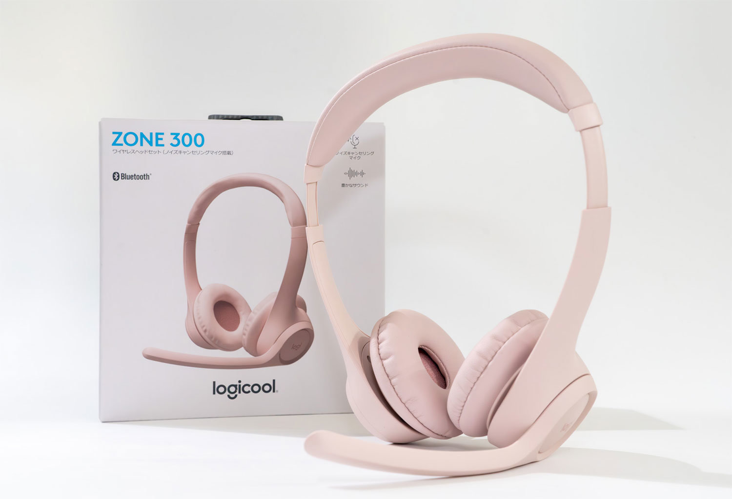 気軽でカラフルなヘッドセットもいいぞ！ ビデオ会議でも役立つ