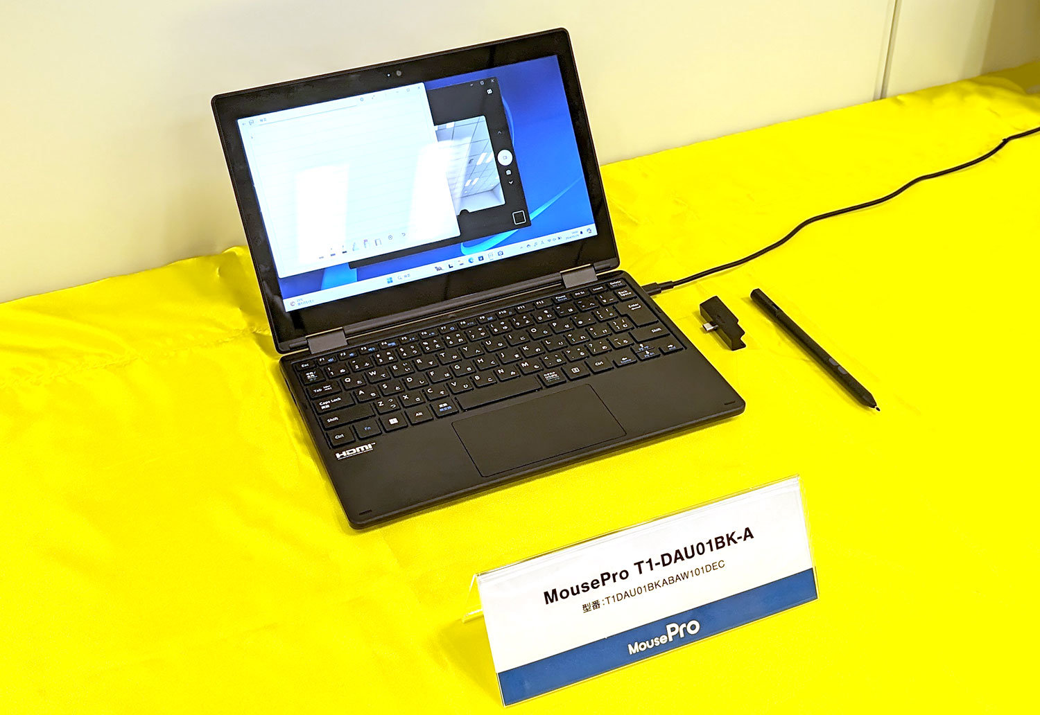 マウス、GIGAスクール構想に準拠した11.6型2in1ノートPC「MousePro T1