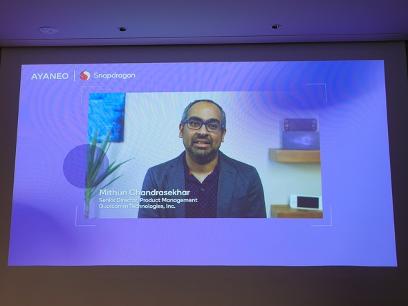 QualcommVjAfBN^[ Mithun Chandrasekhar