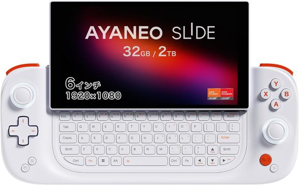 uAYANEO SLIDE TCYzCg 32GB/2TBv