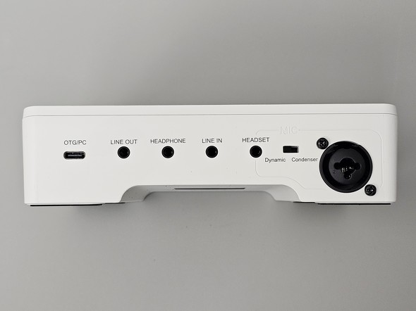 SC3ミキサーの背面