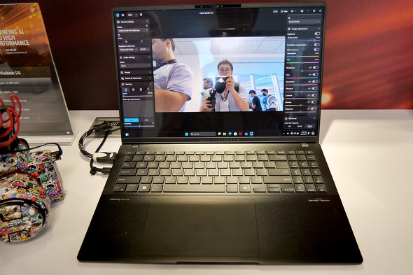 Vivobook S16