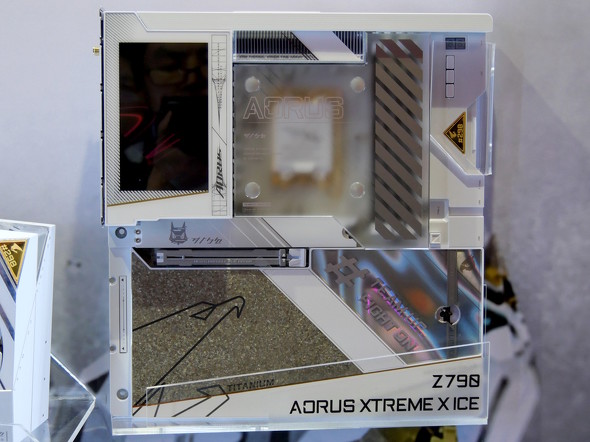 Z790 AORUS XTREME X ICE