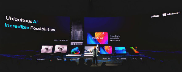 ASUSTeK Computer COMPUTEX TAIPEI 2024 AI PC Ryzen AI Snapdragon X Intel AMD Qualcomm