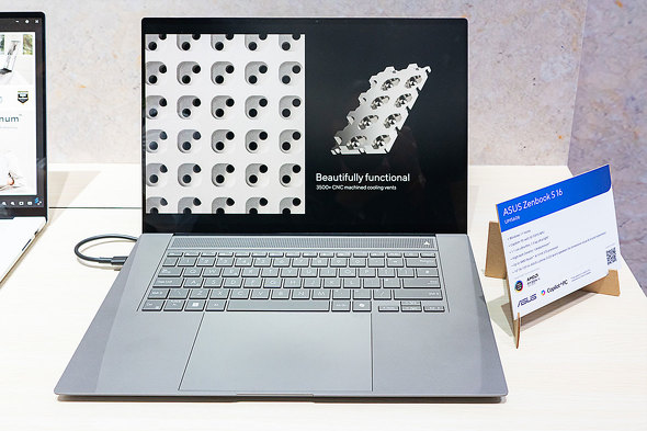 ASUSTeK Computer COMPUTEX TAIPEI 2024 AI PC Ryzen AI Snapdragon X Intel AMD Qualcomm