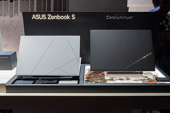 ASUSTeK Computer COMPUTEX TAIPEI 2024 AI PC Ryzen AI Snapdragon X Intel AMD Qualcomm