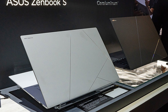 ASUSTeK Computer COMPUTEX TAIPEI 2024 AI PC Ryzen AI Snapdragon X Intel AMD Qualcomm