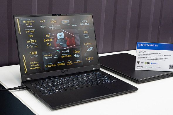 ASUSTeK Computer COMPUTEX TAIPEI 2024 AI PC Ryzen AI Snapdragon X Intel AMD Qualcomm