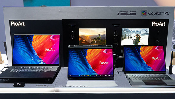 ASUSTeK Computer COMPUTEX TAIPEI 2024 AI PC Ryzen AI Snapdragon X Intel AMD Qualcomm