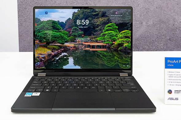 ASUSTeK Computer COMPUTEX TAIPEI 2024 AI PC Ryzen AI Snapdragon X Intel AMD Qualcomm